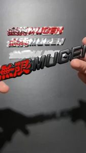 MUG3N Emblem Mobil Honda JDM Bahan Metal Universal