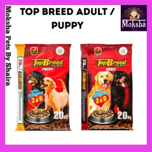 Top Breed Adult/Puppy 20kg  1kg repacked
