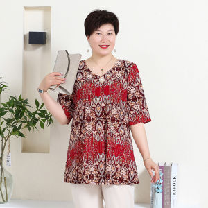 Extra Large plus Size Womens T-Shirt Summer Loose Slimming Mid-Sleeve Belly Covering Top for Middle-Aged Mothers 230 Pounds