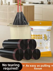 Yihong | Super Thick Easy-Close Drawstring Kitchen Garbage Bags