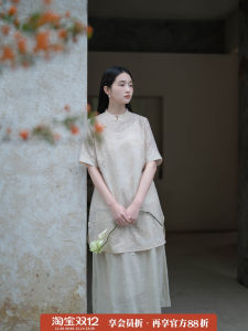 Original Design Mixed Fiber Shirt with Slanted Flap Burnt Flower Cotton Hemline Stand Collar Chinese Zen Tea Retro Style