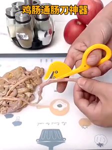 Pisau Pengupas Udang & Pembersih Jeroan: Alat Potong Kitchenware