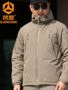 ANGKEN | Insulated Waterproof Windproof Jacket Outdoor