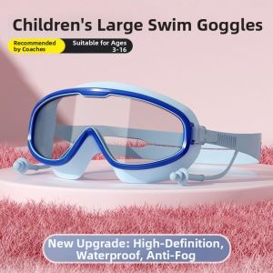Jiaxu | Waterproof Anti-Fog High-Definition Swim Goggles For Kids and Adults