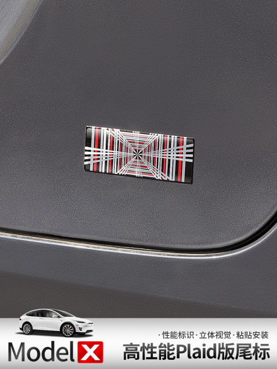 Tesla Model S/X Plaid Performance Decorative Rear Tail Emblem Sticker for 23-25 Models Modification Accessories Auto Parts