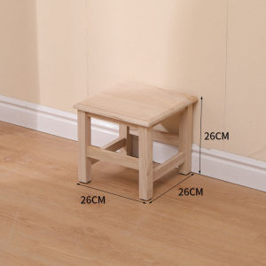 BAIFULING | Outdoor BBQ Kids Storage Shoe Changing Small Chair
