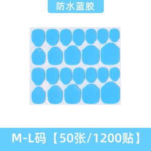 เจลติดเล็บเนื้อเจลน้ำตาลขนาดใหญ่ ทรงหนา ทนทานต่อการซักได้ ติดแน่น ไม่มีรอย ป้องกันน้ำได้ เหมาะสำหรับเล็บปลอมและเล็บธรรมชาติ