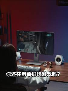 Brateck | Dual Monitor Arm