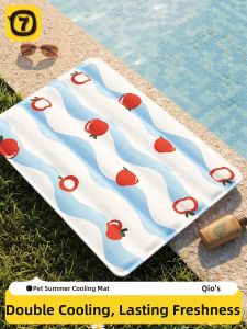 7o | Cooling Durable Pet Dog Ice Pad