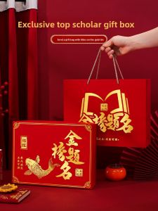 LANGMANXISHI | Good Luck Keychain Decorative Pendant