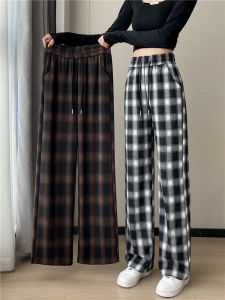 High Waist Plaid Wide Leg Pants Womens Autumn 2024 New Style Slimming Casual Straight Sport Trousers Korean Version Long Pants