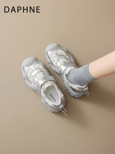 Daphne | Silver Breathable Training Shoes