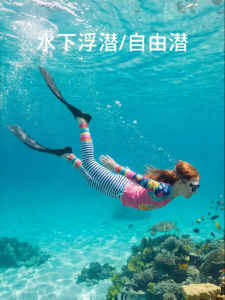 PPTOWN | Sun Protection Quick-Dry Children Girls Long Sleeve Swimsuit