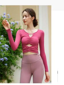 เสื้อกั๊กโยคะแขนยาว Ebb ระบายอากาศได้ดี น้ำหนักเบา ใส่สบาย สำหรับผู้หญิง ฤดูใบไม้ร่วง 2024 ผ้าไนลอน ดูดซับเหงื่อ แห้งเร็ว ยืดหยุ่นสูง กระชับสัดส่วน