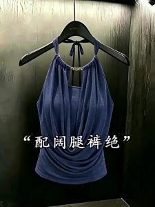 Blue Halter Neck Dangling Collar Camisole Tank Top Summer New French Elegant Slimming Sleeveless
