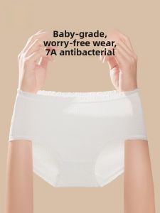 miiow | Pure Cotton Underwear Girls Triangle Thin Model No Trace Breathable Antibacterial Mid Waist Briefs Spring New Arrival