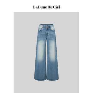 La lune Du ciel | Quần Jeans Tay Rộng Đai Cao Màu Xanh Phai Kiểu Retro Đa Năng