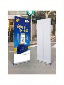 Retractable Display Stand Banner