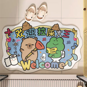 Shit King Crayon Xiaoxin Bathroom Mats Cartoon Diatom Ooze Absorbent Non Slip Bathroom Step Mat Toilet Door