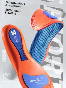 Professional Basketball Player Zoom Cushion Insoles for Men Running
