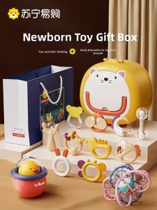 Newborn Baby Gift Box Meeting Clothes Toys for Just Born Infants Full Moon Baby Present High End Clothing And Toys for Babies