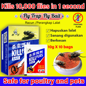 [READY STOCK] Fly Killer Eco-Friendly Effective Kills 1 Million Flies Killing Bait Powder Fly Killing Bait Umpan Lalat