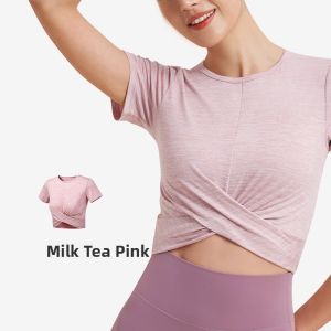 Keep | Quick-Dry Slimming Yoga Tank Top