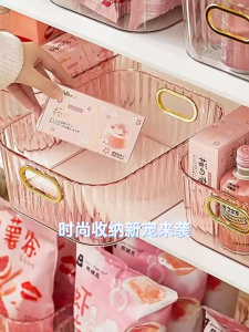 Box Organizer Bumbu Dapur Rak Storage Acrylic Transparan Wadah Snack Buah Multifungsi Estetik