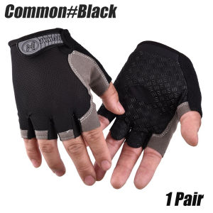 Sport Half Finger Cycling Gloves For Men Women Breathable Anti-slip Bike Bicycle Gloves Summer Gym Yoga Training Hand Gloves