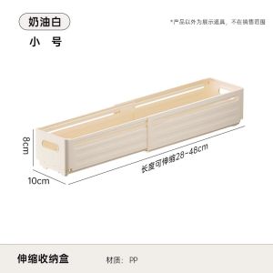 Expandable Underwear And Clothes Storage Box Home Wardrobe Organizer Box for Underpants And Clothes Sorting PP Material Storage Box