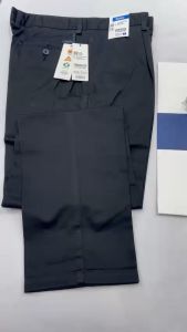 Quần kaki đen Việt Tiến 1 ly/không ly giá mác 770k 100% cotton có size lớn