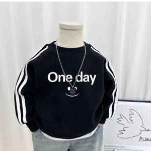 Three Stripe Ribbed Hoodie with Fleece Lining and Smile Letter Print for Boys and Girls