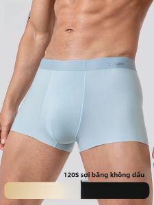 Quần lót nam MiiOW lụa băng mỏng liền mạch thoáng khí kháng khuẩn