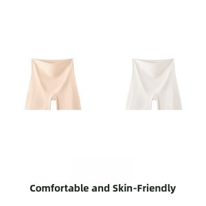 PIER N°5 | Herbal Prim Color Foundation Liquid Safety Pants Womens 10A Antibacterial Seamless Anti-Light Flat Angle Underwear Two-In-One Base Pants
