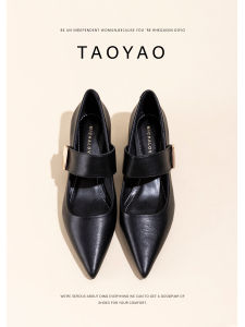 Black Mary Jane High Heels Womens New 2025 Pointed Toe Elegant Small Fragrance Style Thick Heel Comfortable Shoes Not Tired Feet