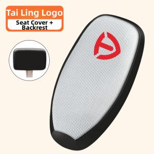 Waterproof Insulated Seat Cover