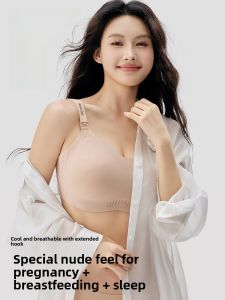 PIER N°5 | Maternity Nursing Bra Thin Invisible Seamless Large Size Anti-Sagging Summer Foundation Liquid Adjustable Strap Full Cup Back Buckle