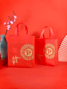 Red Lucky Character Gift Handbag New Year Shopping Tea Bag Packaging Chinese Spring Festival Annual Goods Red Envelope Bag