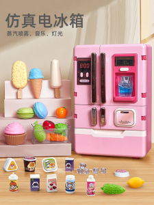 Kids Toy Realistic Refrigerator Double Door Opening Kitchen Playset Boys Girls Large Size Mini Food Role Play Gift Educational