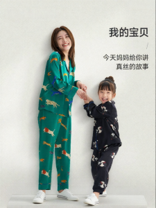 Q21 | Spring Silk Childrens Pajamas Set Long Sleeve
