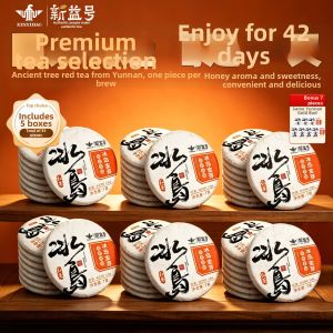 XINYIHAO | Ancient Tree Yunnan Black Tea with Jinxin Tendrils and Dried Mandarin Peel
