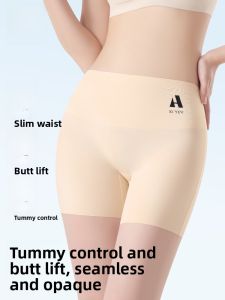 miiow | High Waist Seamless Ice Silk Safety Pants Womens Bottoming Underwear Tummy Control Butt Lifting No Roll Edge New 2025