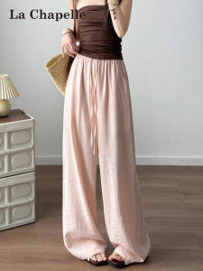 La Chapelle | Casual Comfortable Loose Womens Trousers