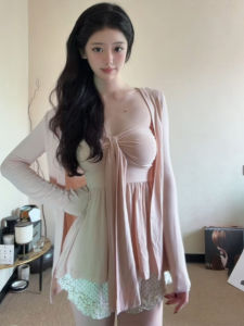 YUEZHONGWEI | Dopamine Fashion Pink Cardigan & Tank Top Set