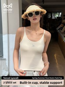 Miiow | Slim Fit U-Neck Strap Vest Womens Summer New Style Inner Wear Tank Top Cat Person MiiOW Versatile Style Thin Elastic Fiber