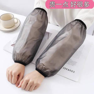 New Soft Leather Sleeve Covers for Women Waterproof Oil Resistant Kitchen Restaurant Special Long Sleeve Workwear Durable