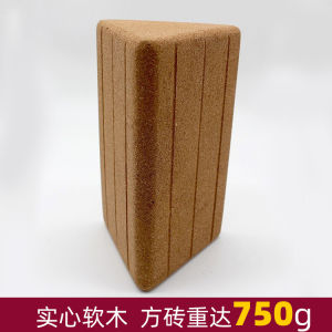 Eiyanger Triangle Yoga Brick Womens Fitness Home Use Cork Waist Relax Professional Dance Practice Brick Gym Sports Equipment