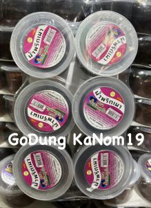 ❤️‍🔥 น้ำพริกเผา ❤️‍🔥 ตราแม่ส.สุดใจ สินค้า OTOP จ.นครปฐม 👍🏻 1 แพ้ค มี 6 กระปุก น้ำหนักรวม 420 กรัม รสชาติกล่มกล่อมกำลังดี กินกับอะไรก็อร่อย