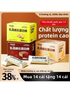 Low Calorie Whey Protein Bar