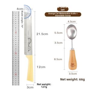 SHUEHO | Large Sharp Fruit Knife Set with Sheath